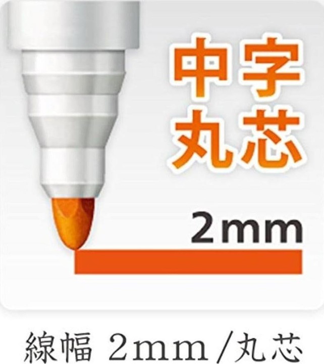 Produktbild Staedtler Lumocolor (Black, 2 mm, 1 x)