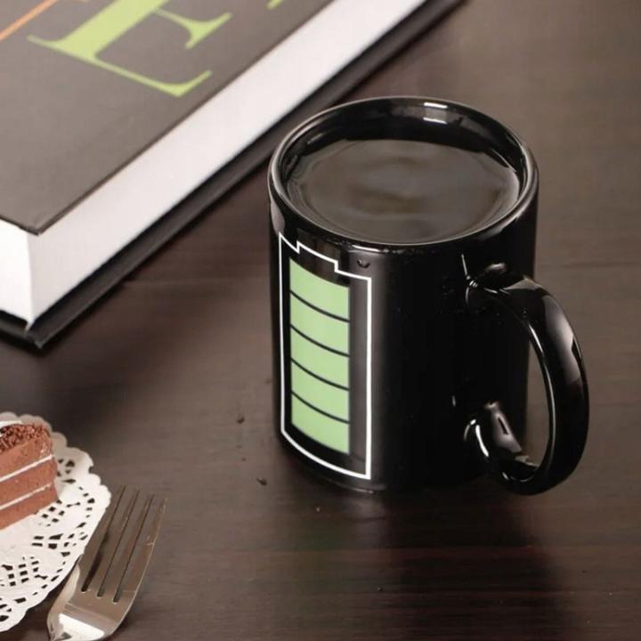Actual product image Ruhhy Magic cup with battery indicator - 330 ml (330 ml, 1x)