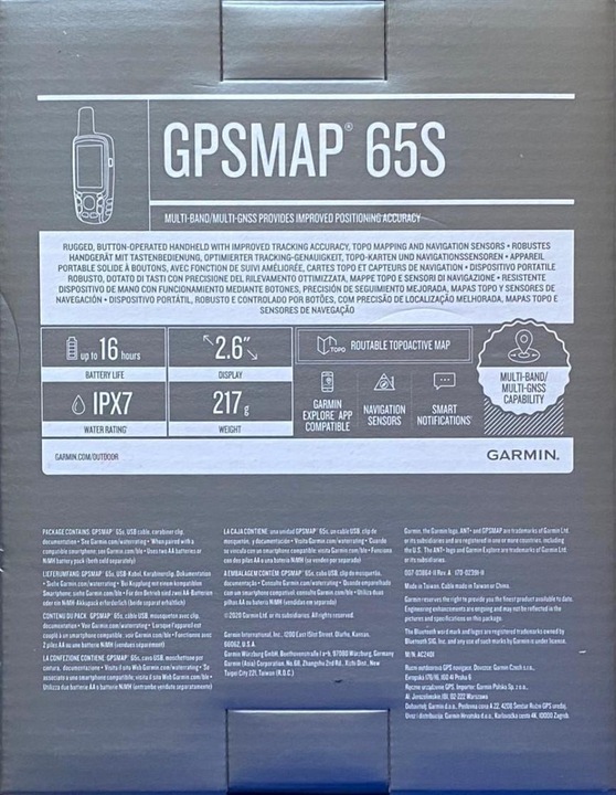 Actual product image Garmin GPS Map 65s
