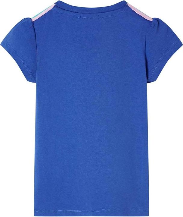 Actual product image vidaXL Iulianiia (104)