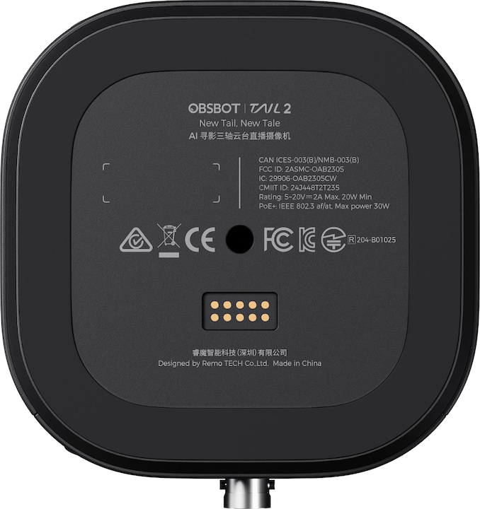Actual product image Obsbot Tail 2 (12 Mpx)