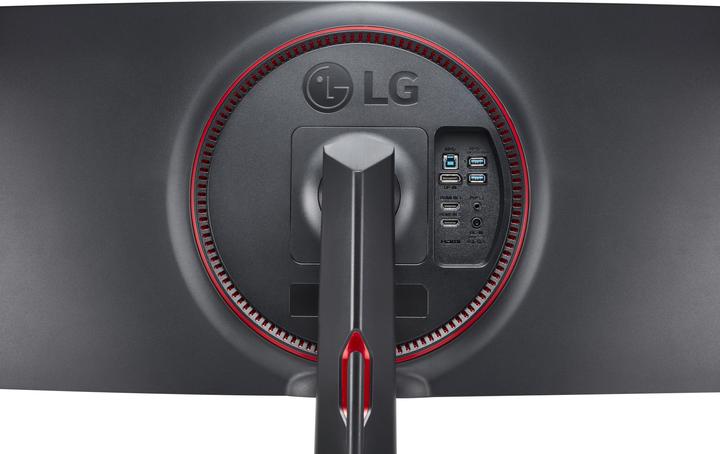 Actual product image LG 34GN850P-B (3440 x 1440 pixels, 34")