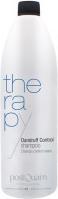 Produktbild Postquam Antischuppenshampoo (1000 ml) (1000 ml)