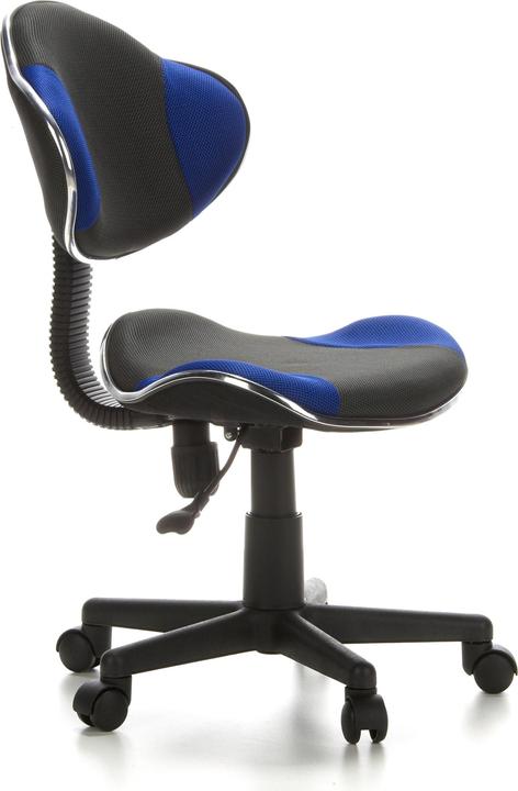 Produktbild Hjh Office KIDDY GTI-2 (40 - 55 cm)