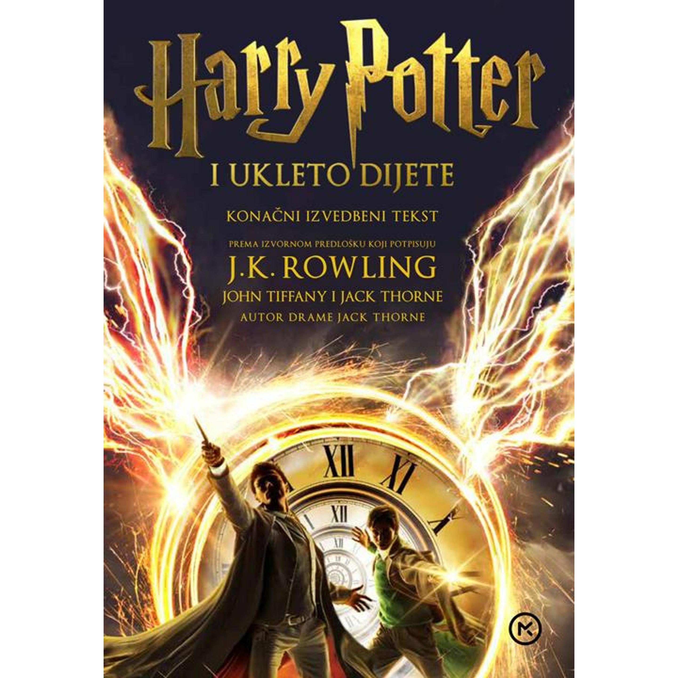 Harry Potter i ukleto dijete, Kinderbücher von Dubravka Petrovic, J. K. Rowling