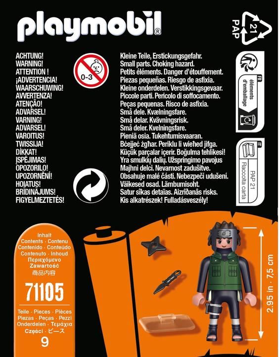 Immagine prodotto Playmobil Yamato (71105)