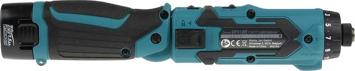 Actual product image Makita Screwdriver (Rechargeable battery operated)