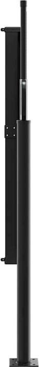Image du produit VidaXL Store latéral extensible (1.20 m)