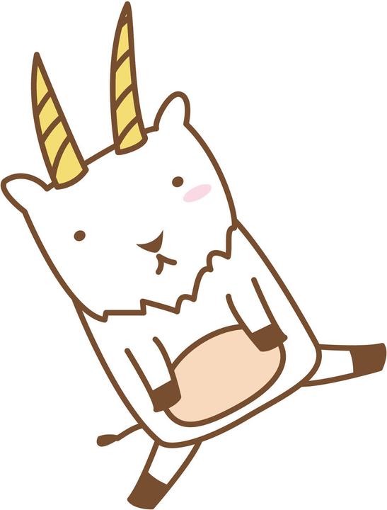 Image du produit Swissgames-Spiele Pizza au fromage de chèvre Taco Cat (Allemand, Français, Italien, Anglais)