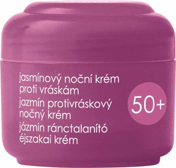 Produktbild Ziaja Jasmine (50 ml)