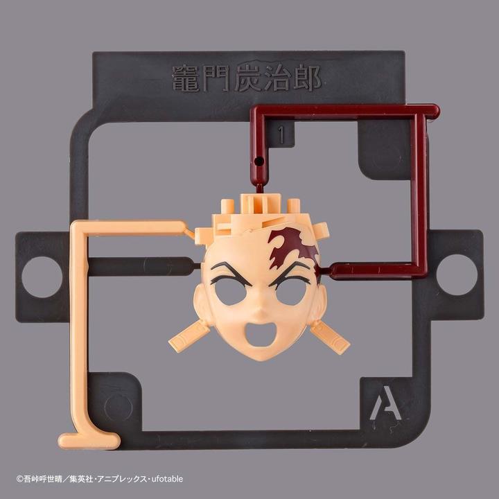 Produktbild Banpresto Demon Slayer - Modell - Tanjirō Kamado