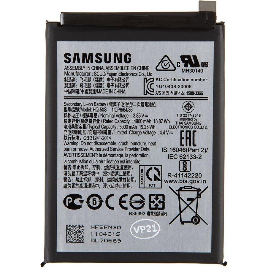 Samsung EB-BA426ABY 5000 mAh Akku, Smartphone Akku