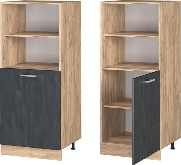 Actual product image Vicco R-Line (60 x 57.5 x 143 cm)