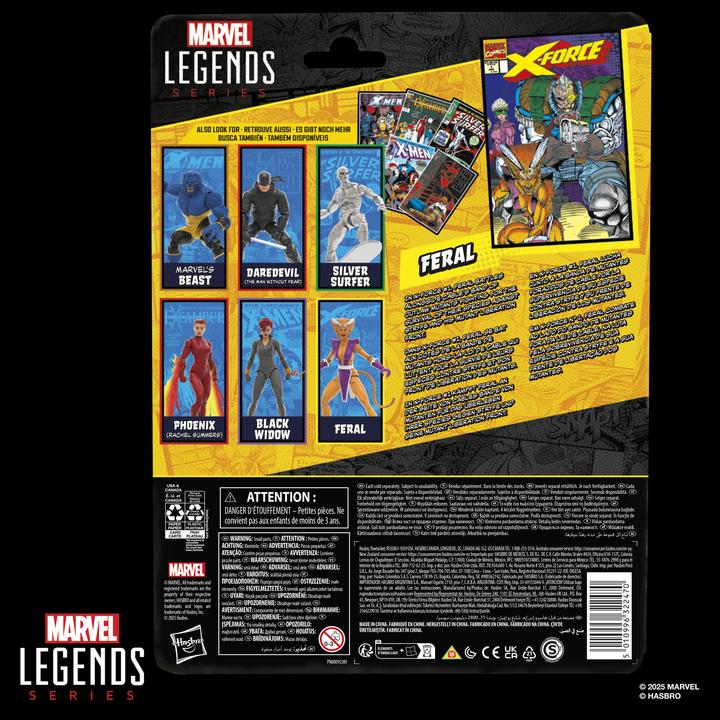 Actual product image Mv Legends W2 Mc 6