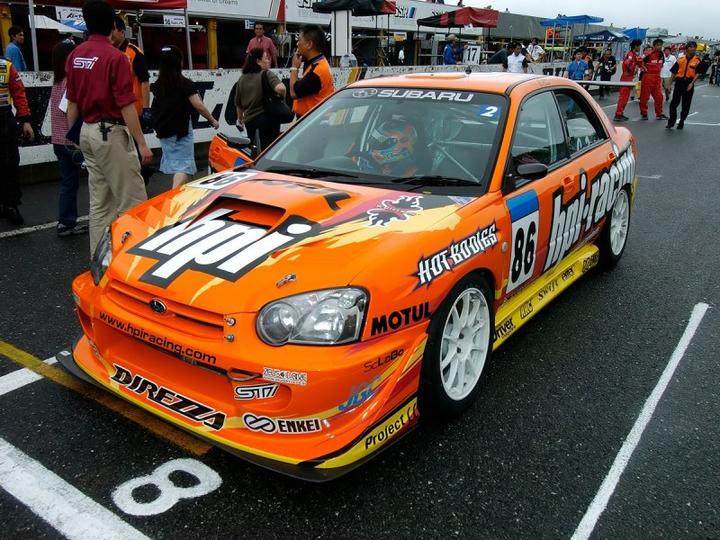 Produktbild HPI Racing Impreza Body (200mm/wb255mm)