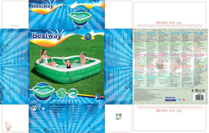 Immagine prodotto Bestway Piscina rettangolare Paradiso Tropicale