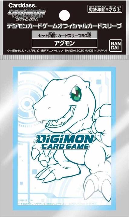 Ultra Pro Agumon Digimon Card Game Official Sleeves