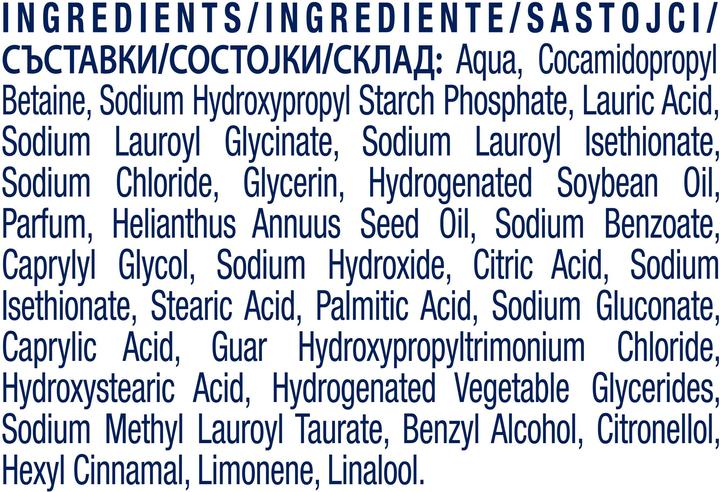 Valori nutrizionali e ingredienti Dove Advanced Care Gel doccia profondamente nutriente - 55 Ml (55 ml)