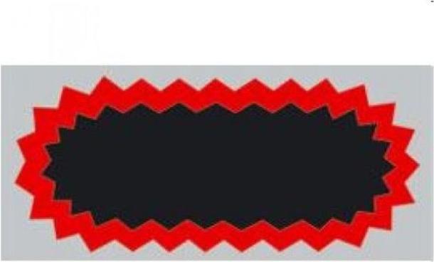 Actual product image Tip Top F2