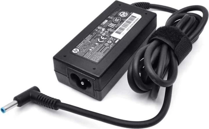 Actual product image Lenovo Spare part adapter, FRU01YR457 (45 W)