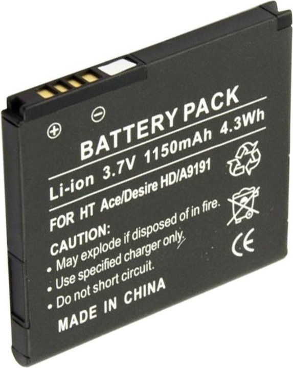 Actual product image HTC Battery BA S470, Desire HD, A9191 (1 pcs., Device specific, 1150 mAh)