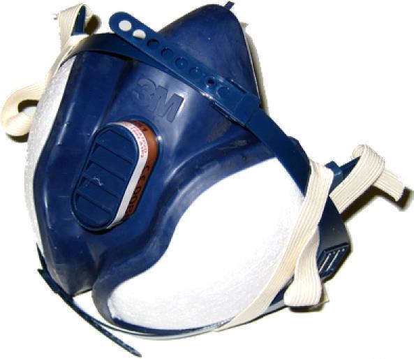 Produktbild 3M Atemschutzmaske 4251