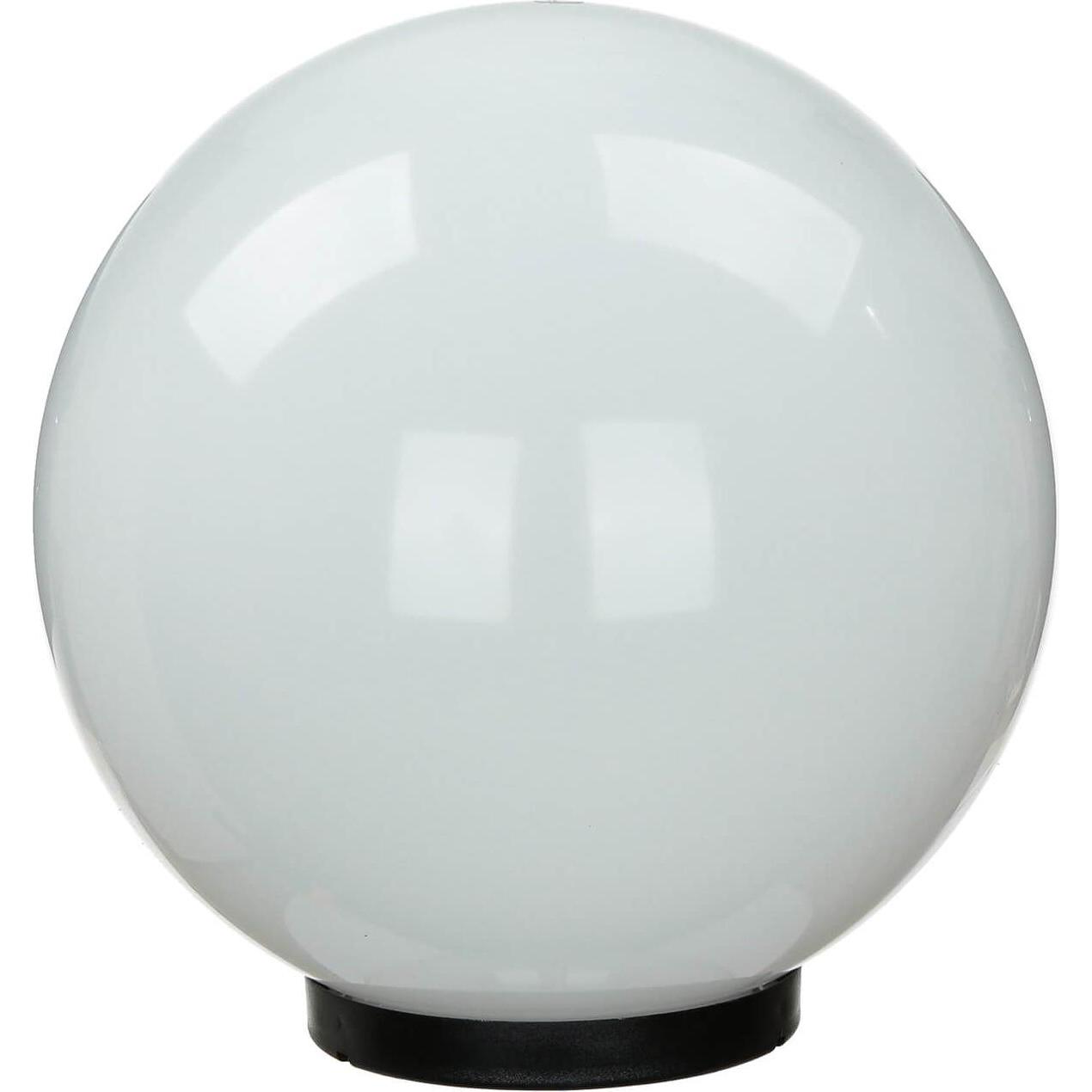 Thumbnail - Licht-Erlebnisse, Gartenbeleuchtung, Kulka (E27, IP44)