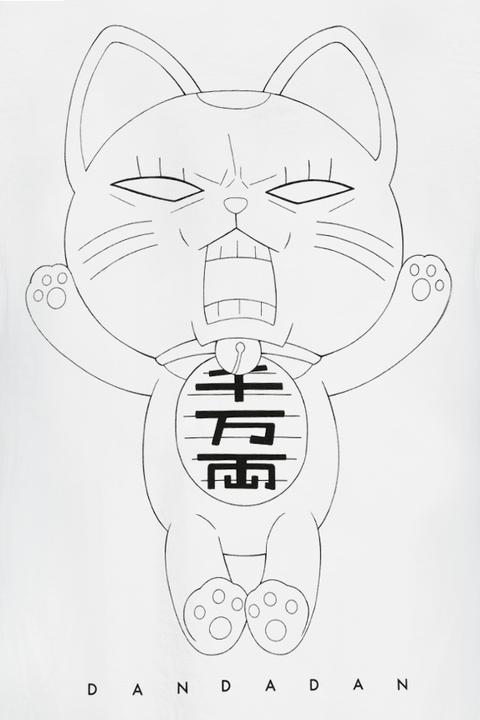 Produktbild Difuzed Dan Da Dan - Turbo Granny Men's Short Sleeved T-shirt - L (L)