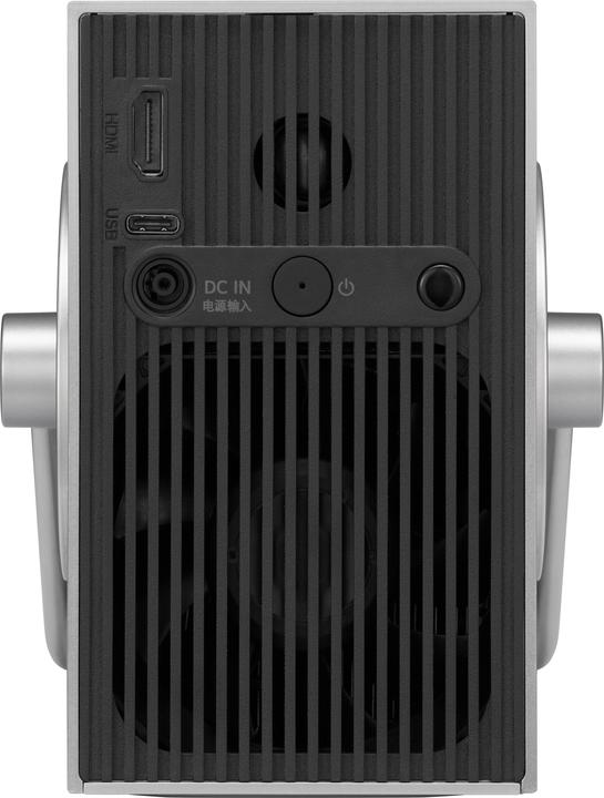 Produktbild LG CineBeam Q HU710PB (4K, 500 lm, 1.2:1)