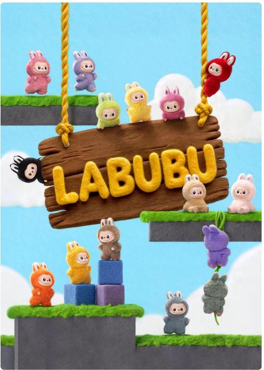 Immagine prodotto Pop Mart Pop Mart Labubu The Monsters Pin for Love Series (A-M) (scatola singola)