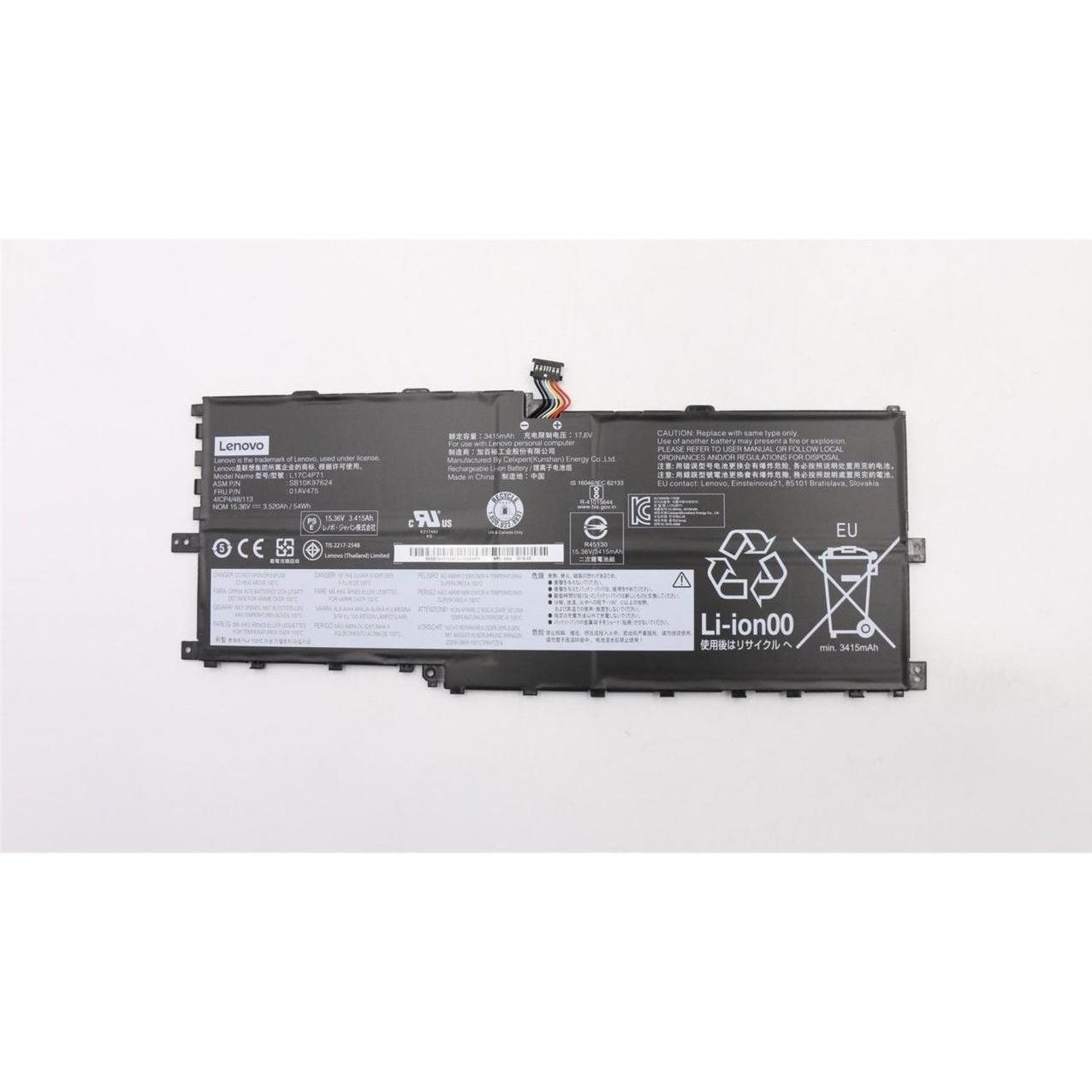 Lenovo Battery Pack LI CELXPERT, Notebook Akku