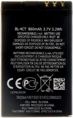 Immagine prodotto Nokia BL-4CT Batteria per 860mAh Li-Ion (OEM)