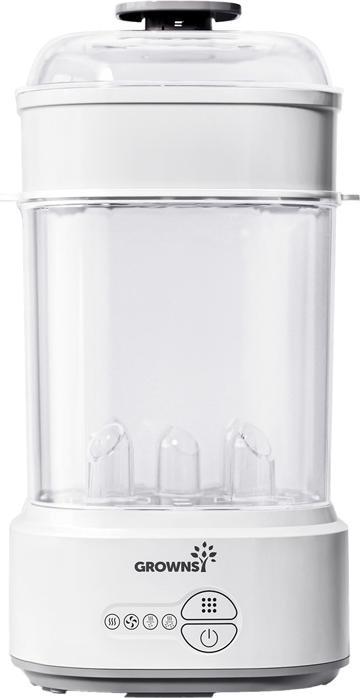 Grownsy bottle sterilizer with dryer (gray)