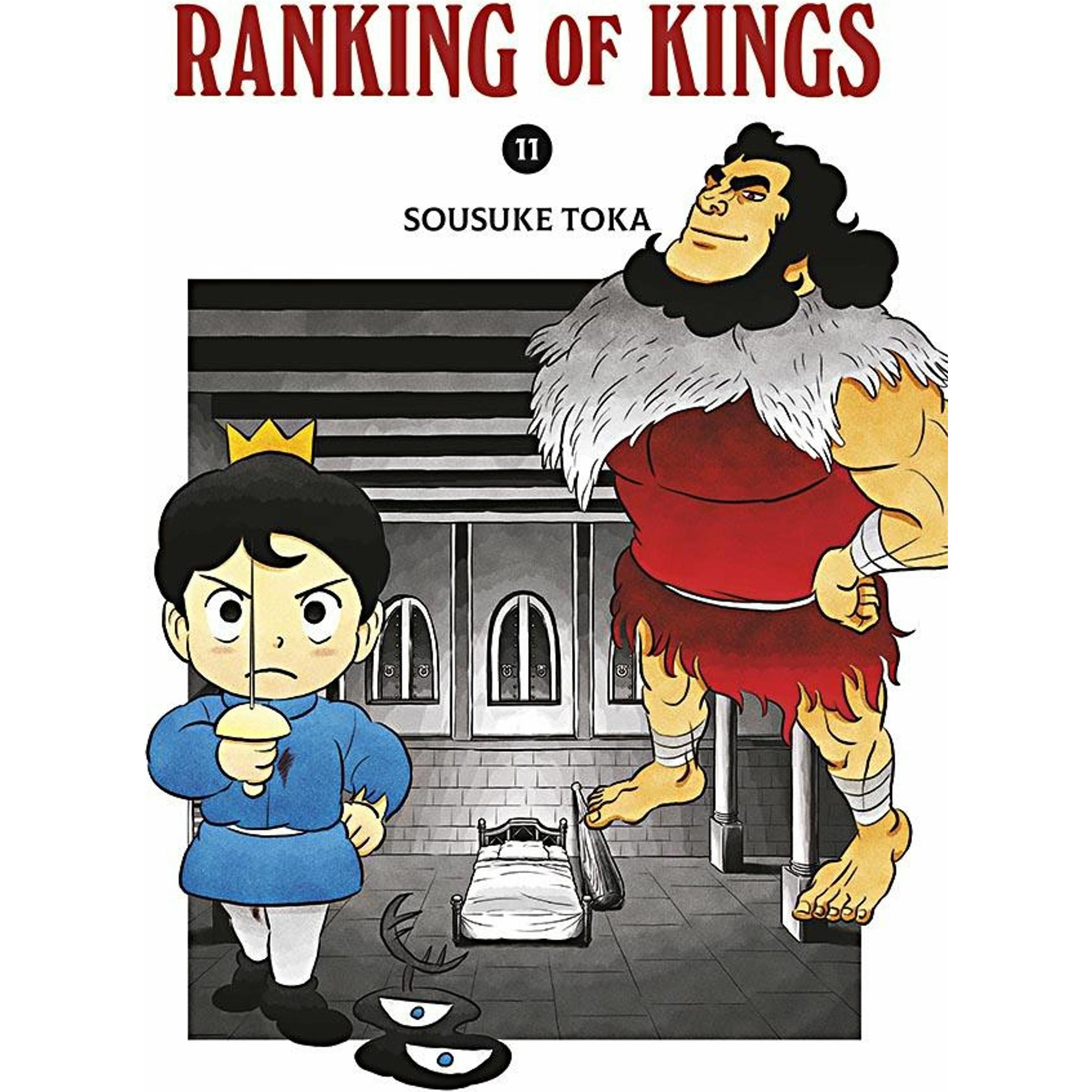 Ranking of Kings 11, Belletristik von Sousuke Toka