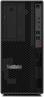 Actual product image Lenovo ThinkStation P2 Tower (Intel Core i9-14900K, 64 GB, 1000 GB, GeForce RTX 4060)