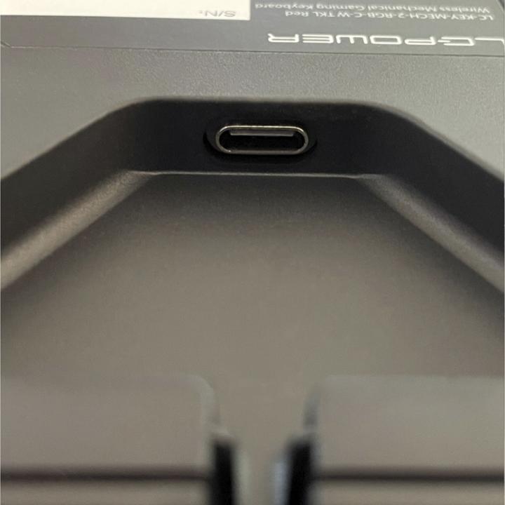 Image du produit LC-Power LC-KEY-MECH-2-RGB-C-W (DE, Filaire, Sans fil)