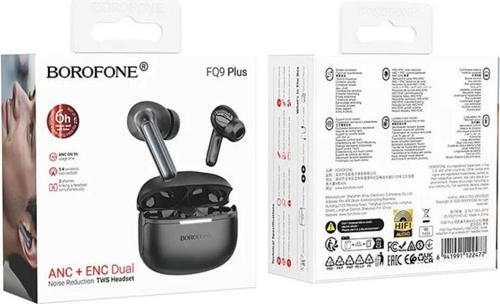 Actual product image Borofone FQ9 Plus Peaceful, Black (6 h, Wireless)