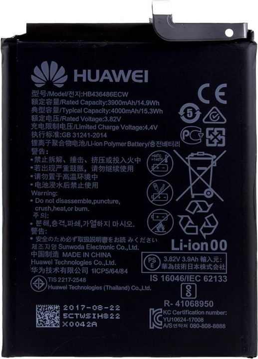 Produktbild Huawei HB436486ECW (Akku, Huawei Mate 10 Pro)