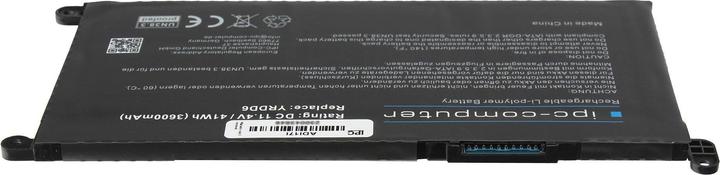 Actual product image IPC Fdrhm (3 cubicles, 3600 mAh)