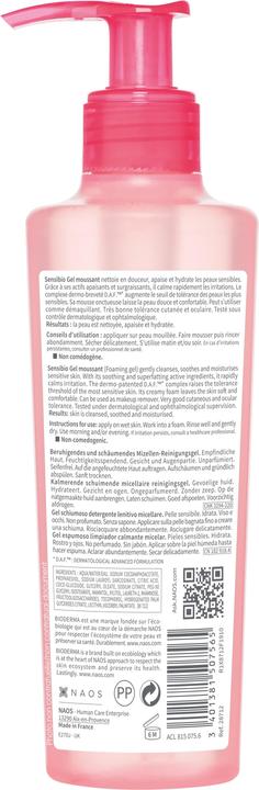 Actual product image Bioderma Sensibio Moussant (Cleansing gel, 200 ml)
