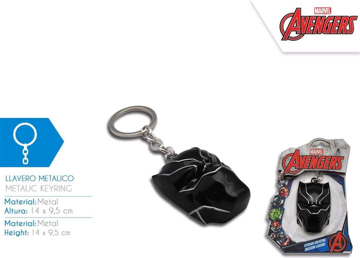 Actual product image Kids Licensing Marvel Black 3D Keyring