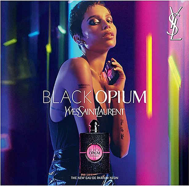 Image du produit Yves Saint Laurent Opium noir néon (Eau de parfum, 75 ml)
