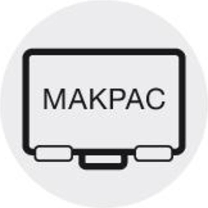 Produktbild Makita Tauchsäge