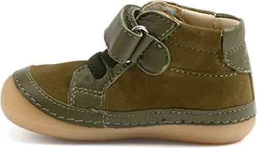 Image du produit Kickers 4254569 (20)