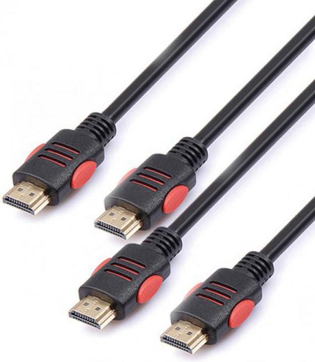 Produktbild Casativo HDMI Kabel Highspeed, Ethernet/HEC, max. 10,2 GBit/s, Typ A, 8 PCM, Dolby Digital, L 1 m (1 m)