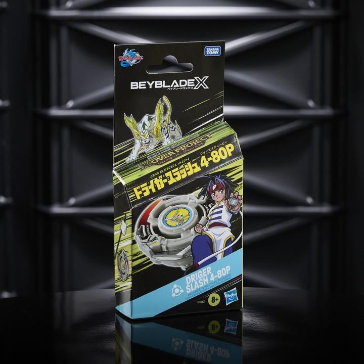 Produktbild Hasbro IP Security Lock - Release date 01 June 2025 (Deutsch, Englisch)