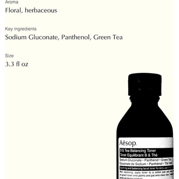 Immagine prodotto Aesop Tonico astringente all'arancia amara (Tonico per il viso, 200 ml)