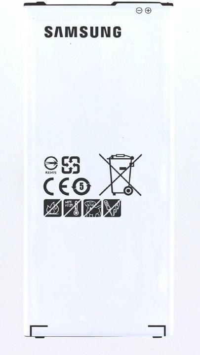 Image du produit Samsung EB-BA510ABE - Batterie - Li-Ion - 2900 mAh - pour Galaxy A5 (2016)