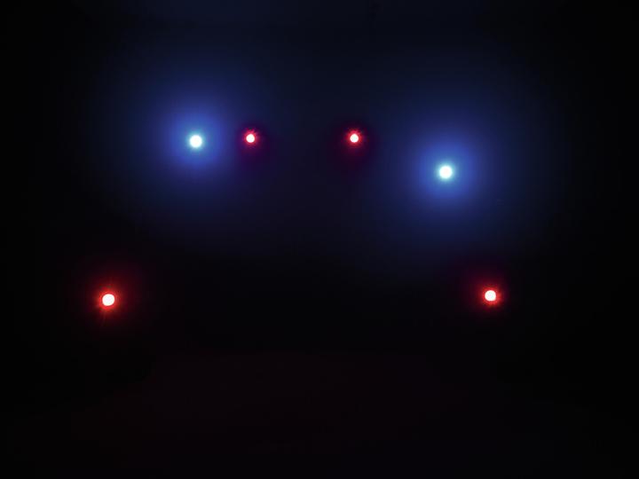 Produktbild Eurolite LED CBB-4 COB RGB Leiste