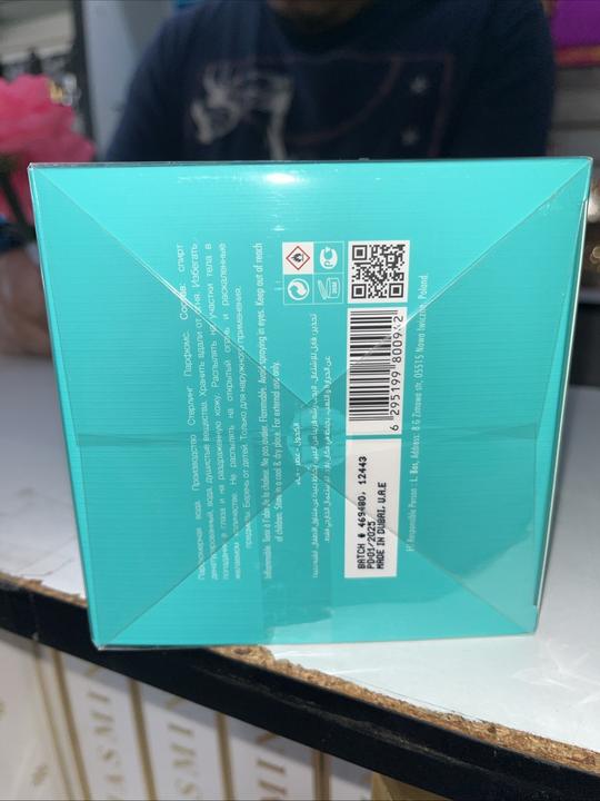 Actual product image Armaf Island Bliss (Eau de parfum, 100 ml)